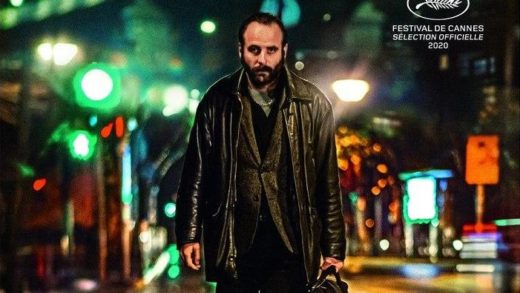 &laquo;&nbsp;Médecin de nuit&nbsp;&raquo; d&rsquo;Elie Wajeman avec Vincent Macaigne , Pio Marmaï , Sara Giraudeau …